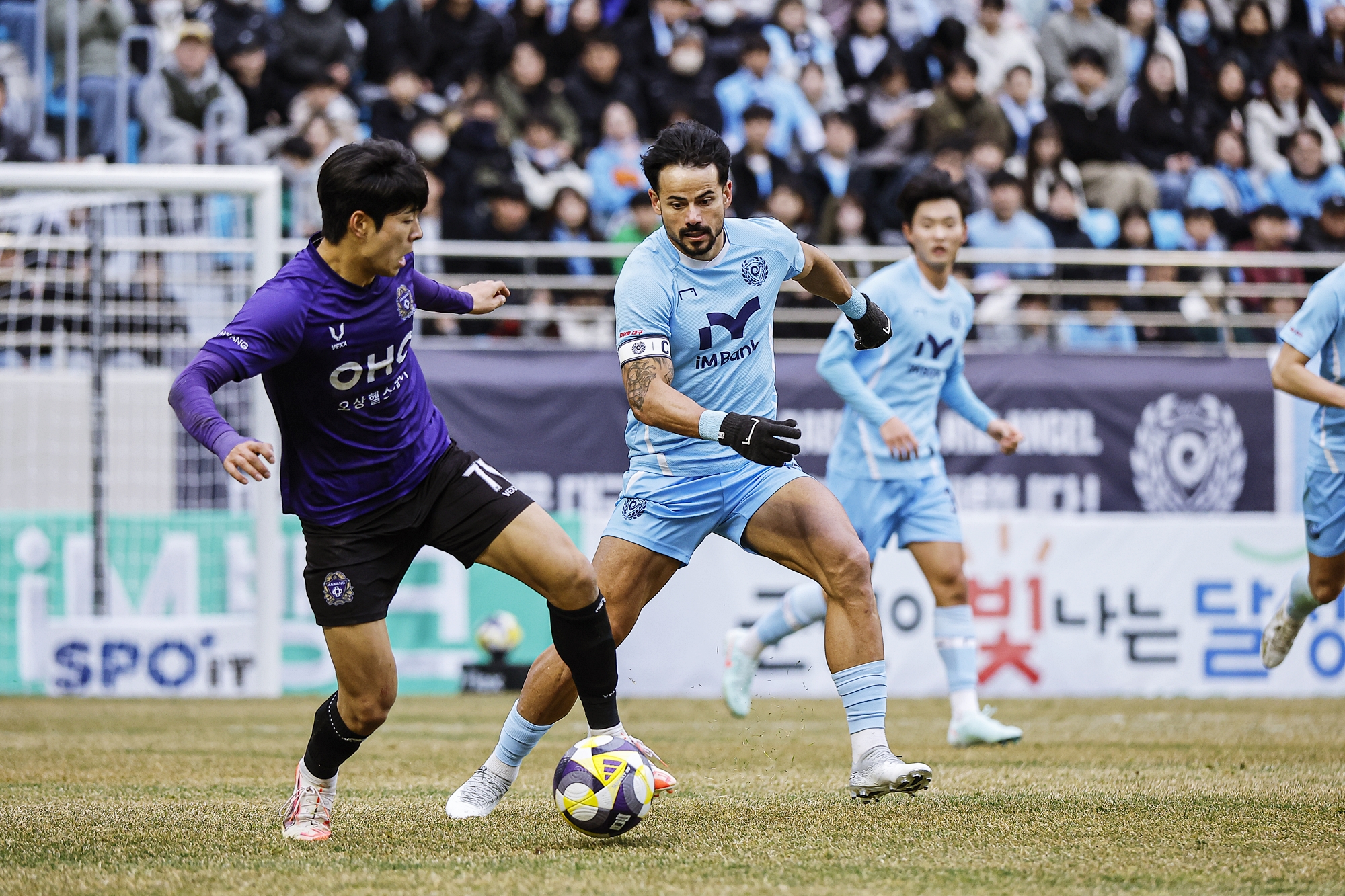 FC 바르셀로나 대구FC전 예매 대구스타디움