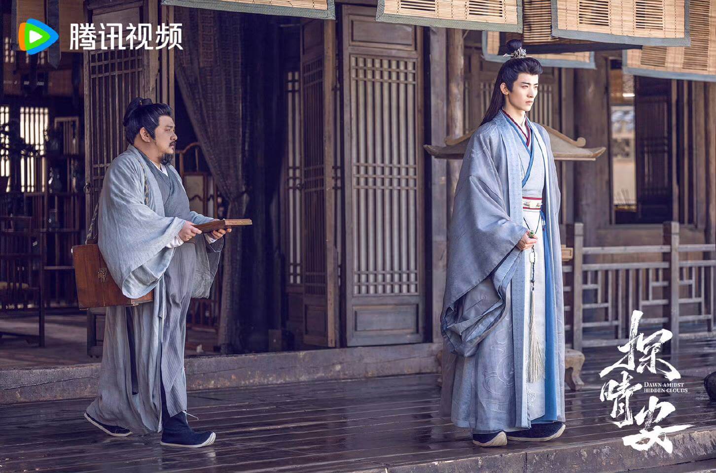 탐청안