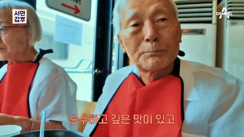 전국 택배 온라인 전화 주문 가능 가마솥에 3일간 푹 고은 한우 사골 곰탕, 매콤 칼칼한 곱창전골, 매운 소곱창 갈비찜 맛있는 식당 여주 여주아울렛 맛집 서민갑부 388회 방송 정보