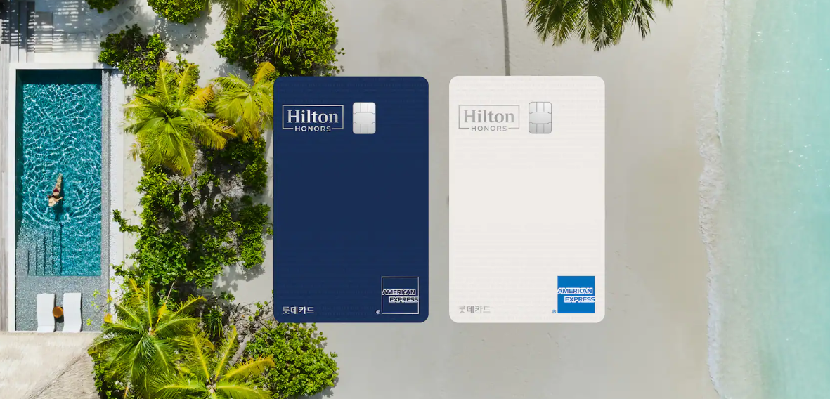 힐튼 호텔 관련 사진