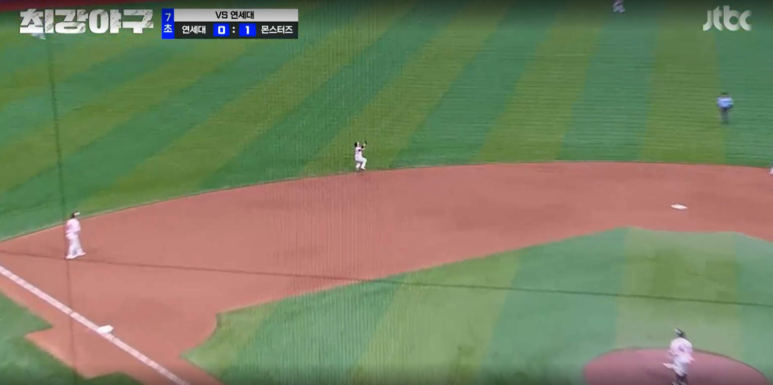 최강야구 연세대전 결과 - 임상우 또 다시 호수비