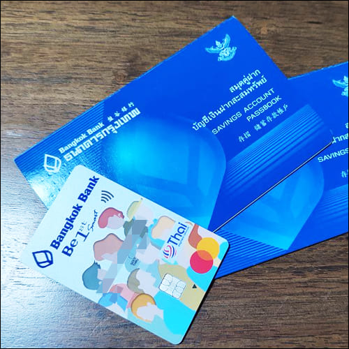 시암 은행 통장과 카드