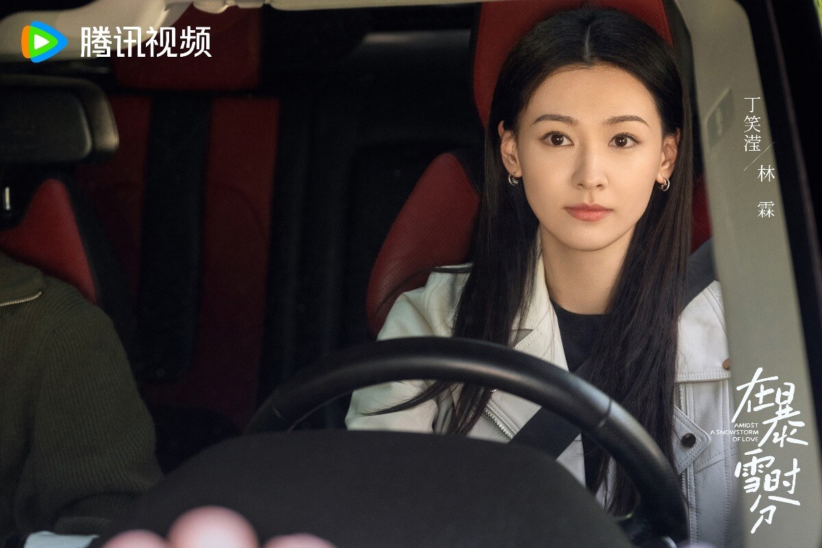 우리가 만난 겨울