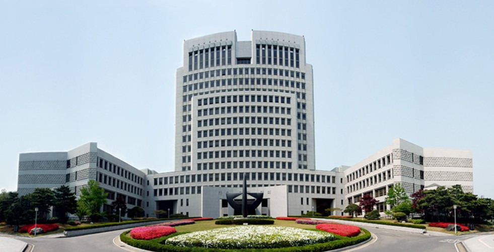 대법관 명단 인원