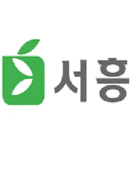 서흥