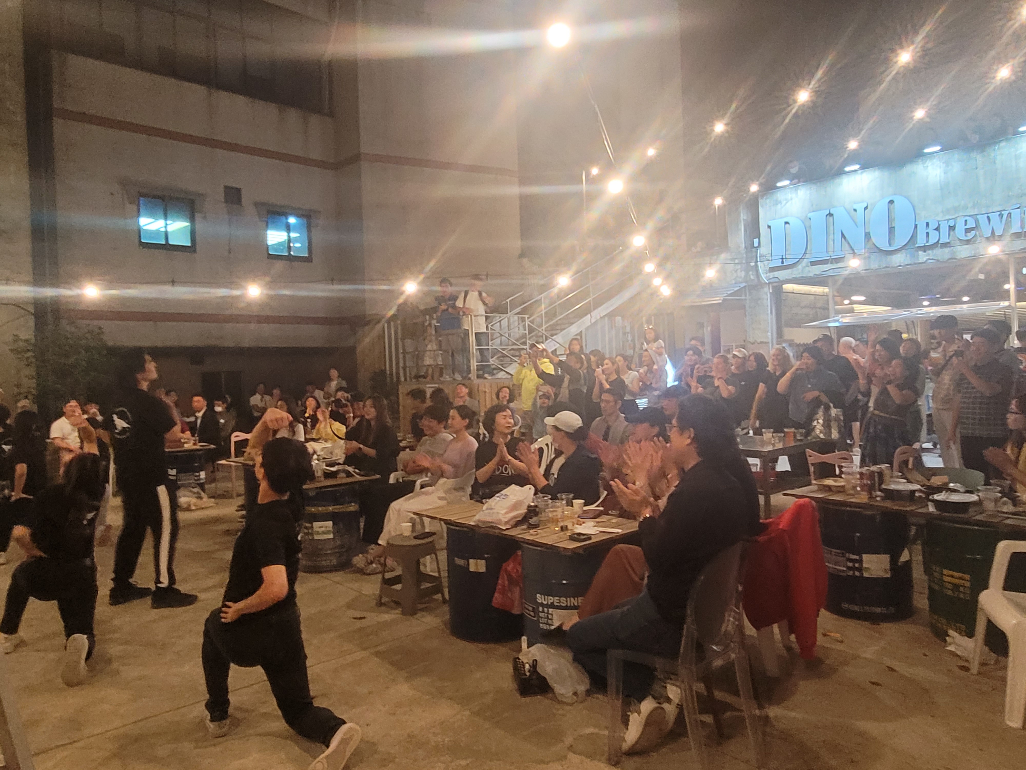 다이노 브루잉 진해