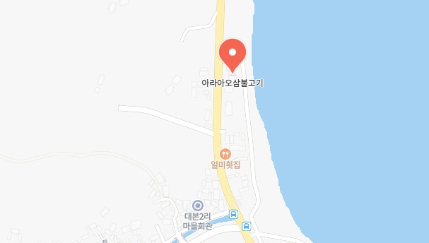 토요일은-밥이-좋아-경주-아귀오징어삼겹살불고기-위치