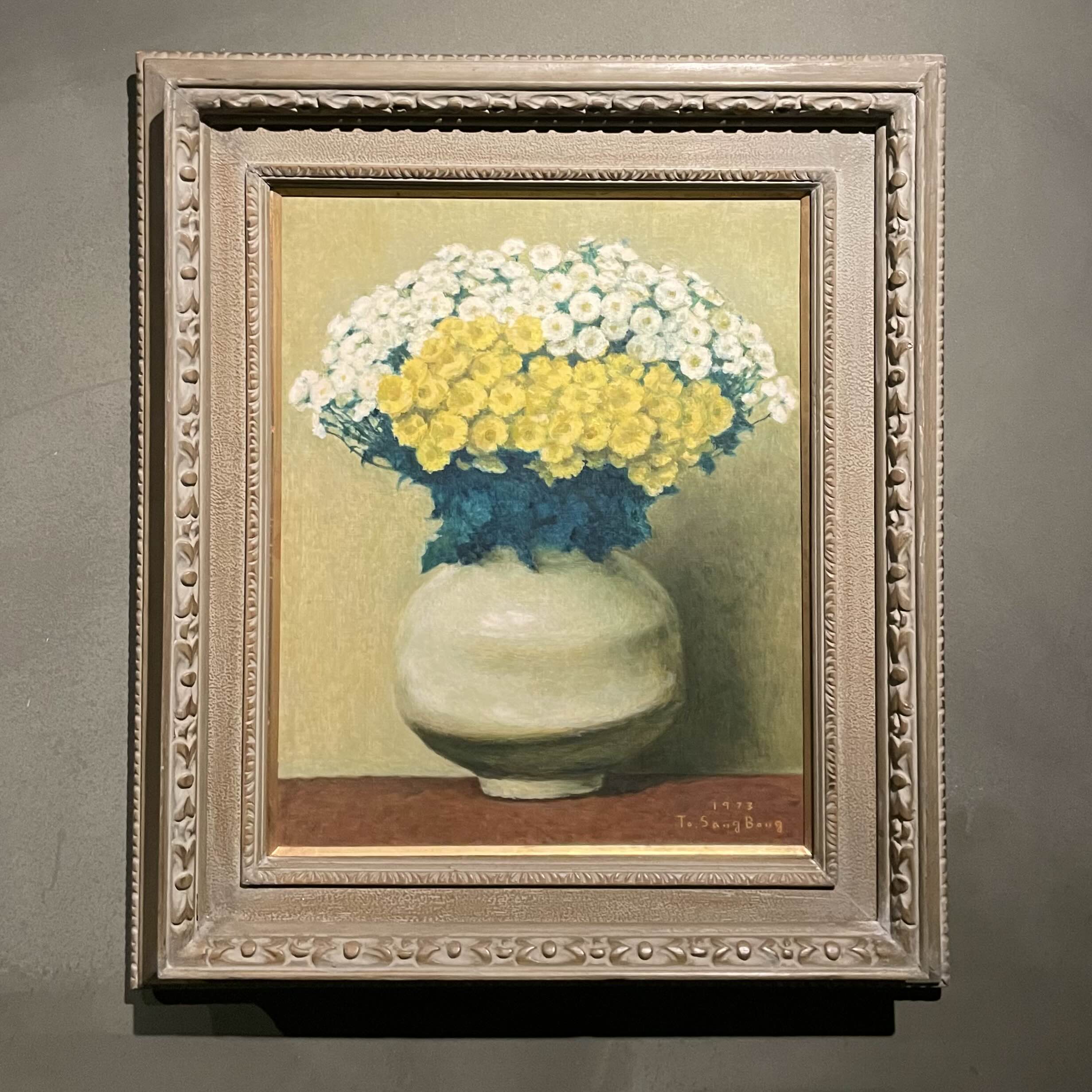 도상봉-국화 (1973, 캔버스에 유채)