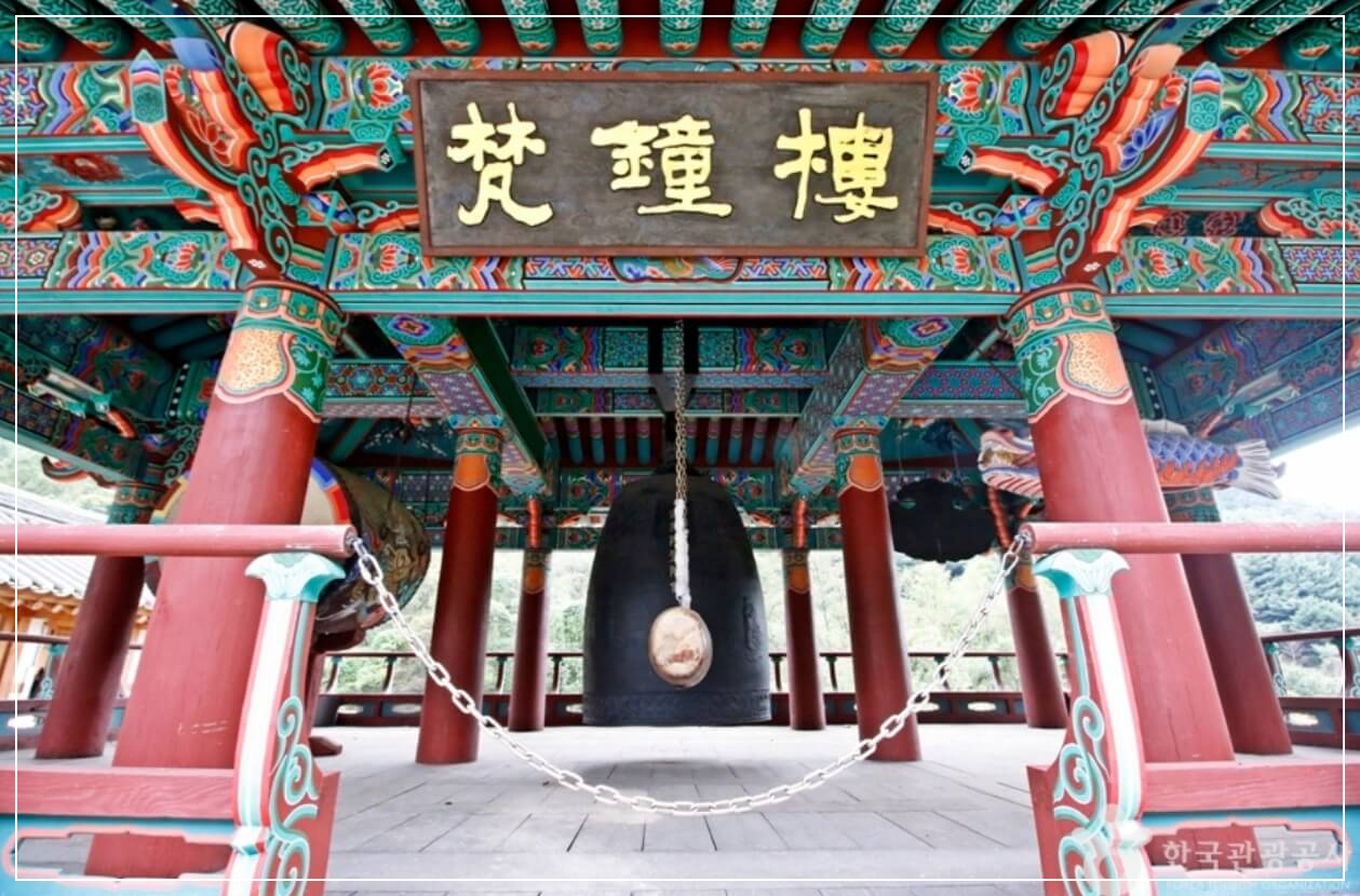 논산 가볼만한곳 베스트10 쌍계사