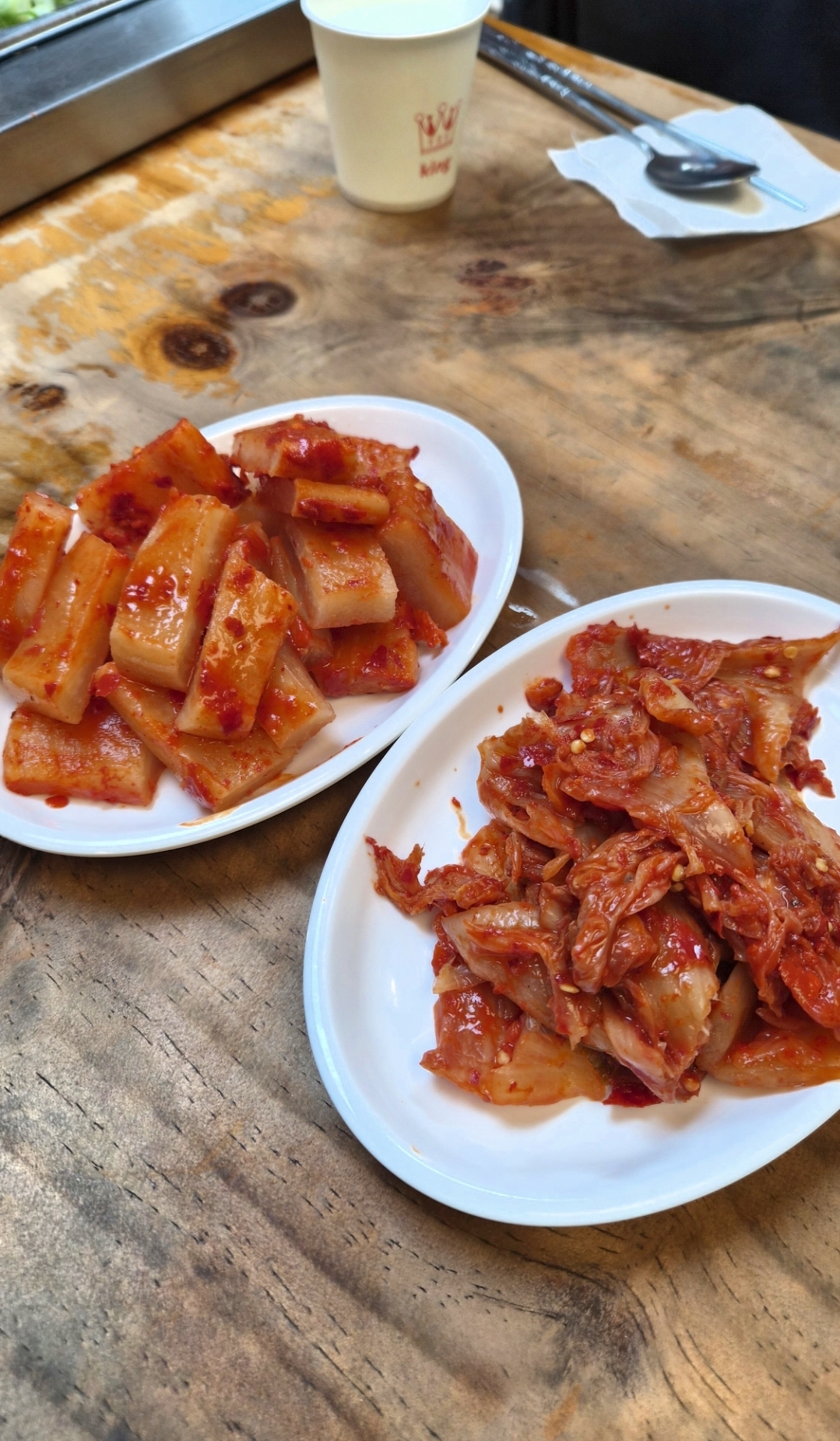 고바우 설렁탕 김치