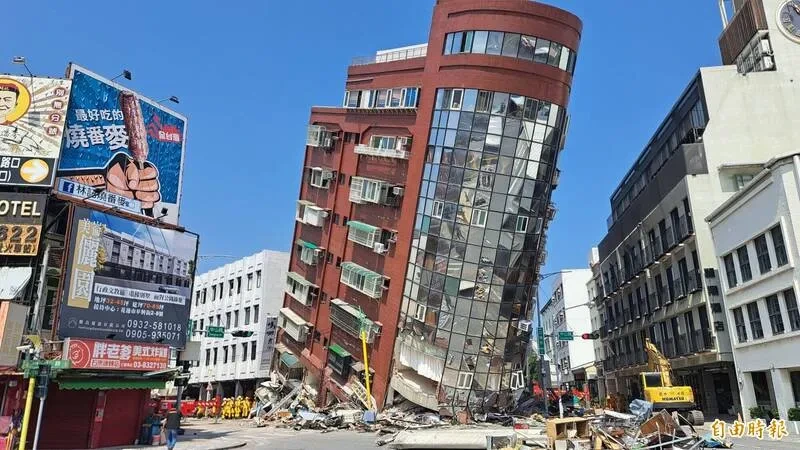 대만 화롄 지진