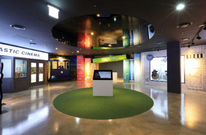 영화체험 박물관 이미지