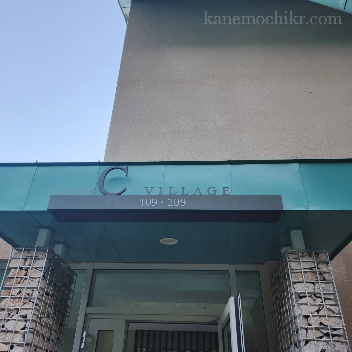 소노펠리체-빌리지-c동