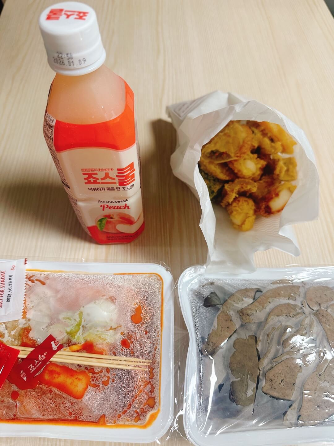 죠스떡볶이 떡튀순세트