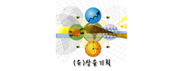창원 마산회원구 현수막