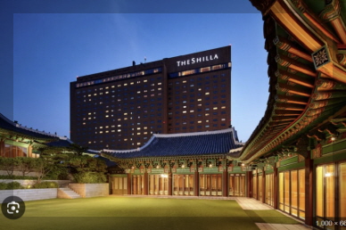 호텔신라 이미지