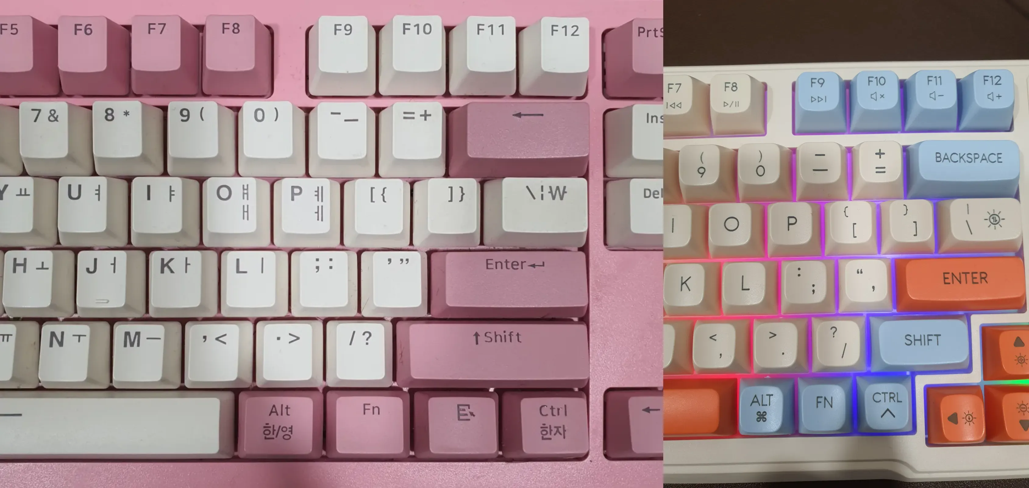 국산-kc인증-받은-키보드-해외직구-테무-레트로-키보드-한영-변환-전환-비교-차이점