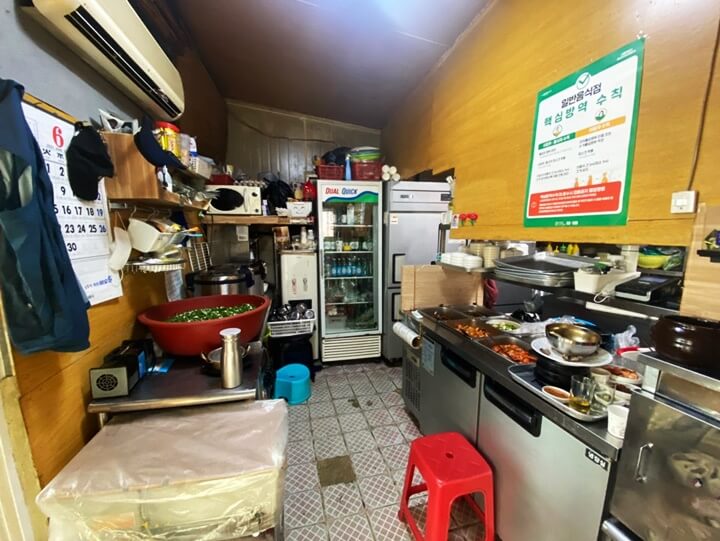 전통맛집-부엌