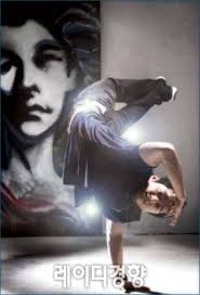 파리올림픽-브레이킹-댄스-김홍열-홍텐-경기일정