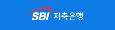 후순위아파트담보대출