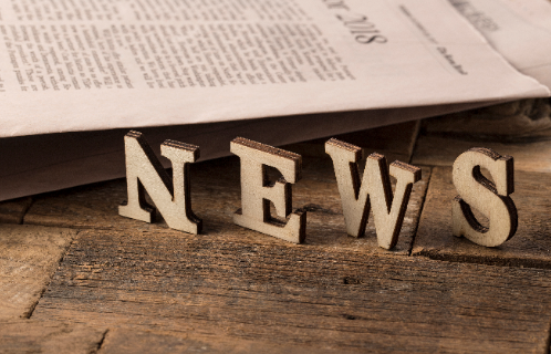 NEWS (뉴스)를 블럭으로 표현한 이미지