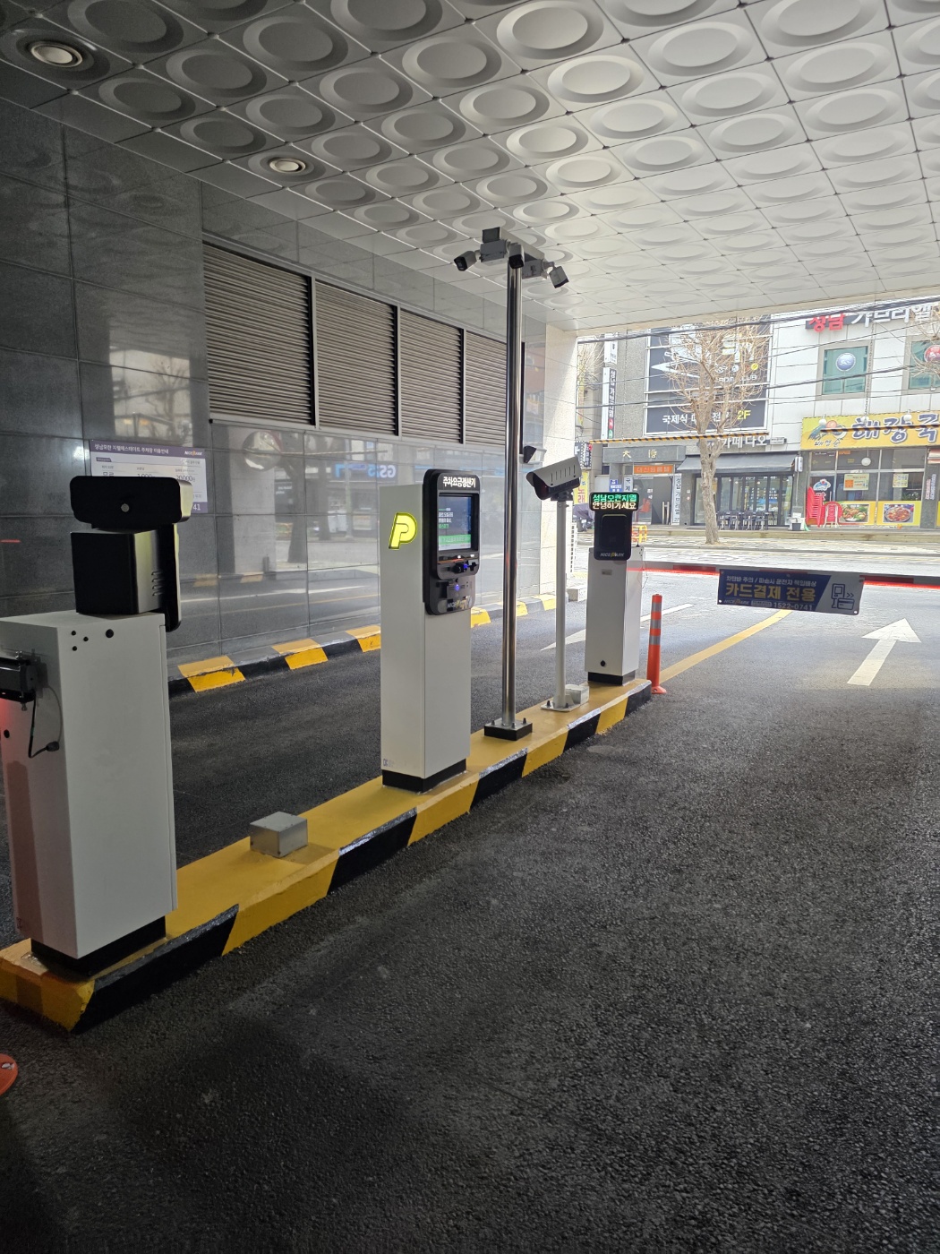 나이스파크는-무인주차시스템-선도-기업입니다.