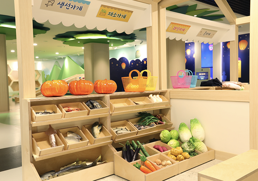 어린이세상 2층 사회탐험대4