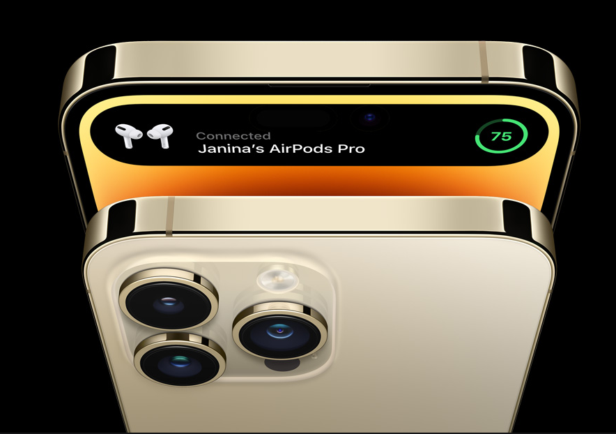 아이폰 15 울트라