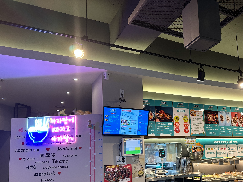 제주 서유기 마라탕 체인점