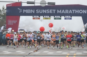 2025 MBN 서울마라톤 공식 홈페이지 오픈!