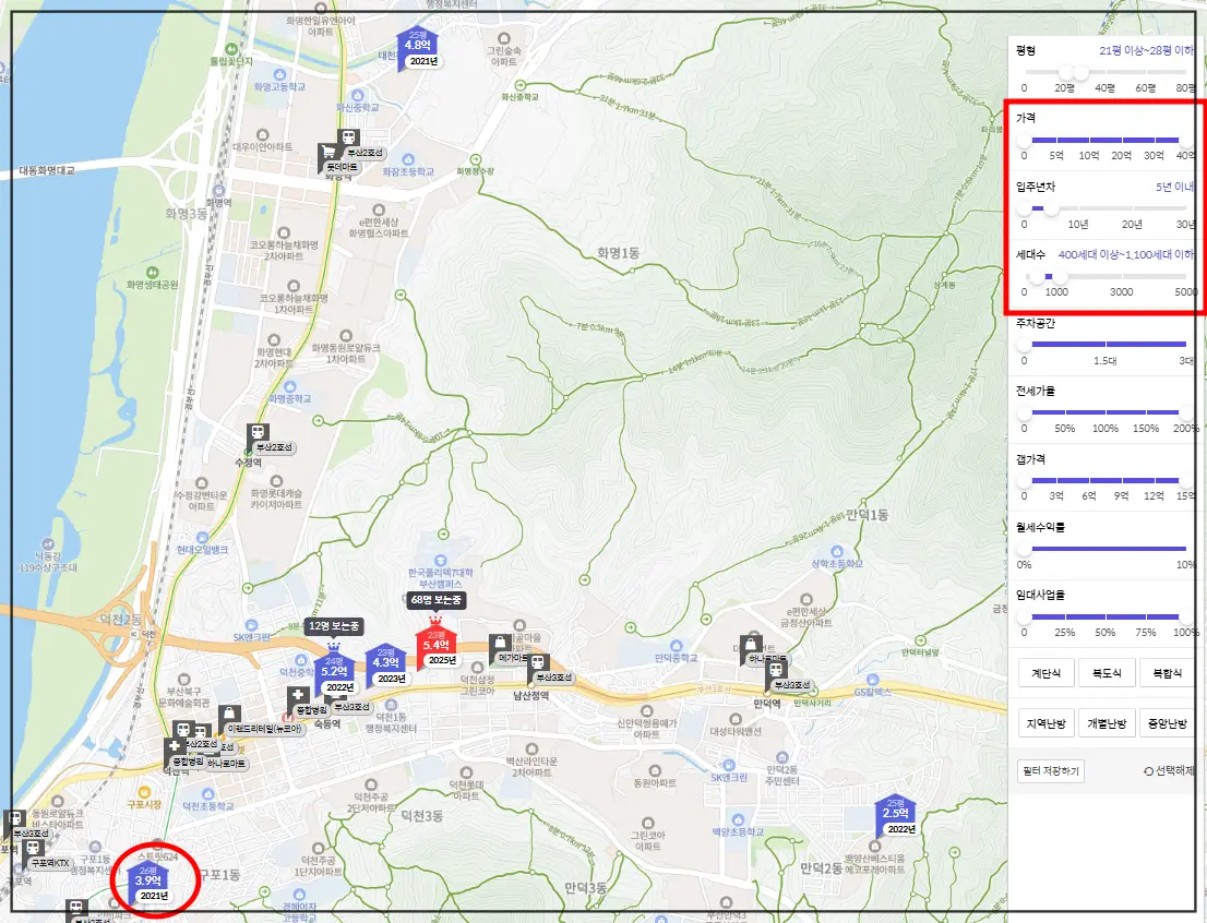 부산-북구-포레나-분양가와-비슷한-단지-찾기-호갱노노