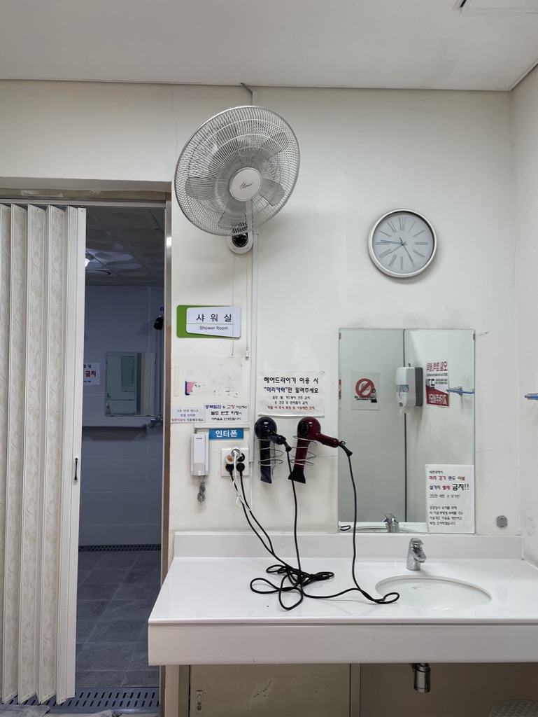 미추홀구 국민체육센터 샤워실