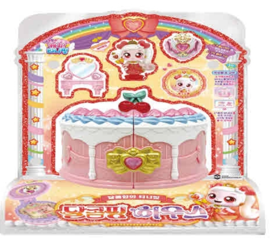 어린이날 선물 추천 top 10