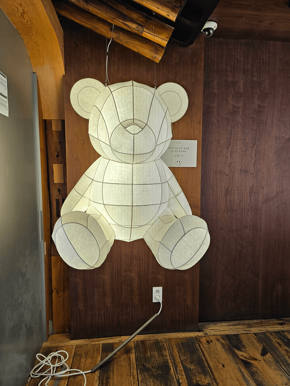 안국역노티드, 안국노티드, 안국역 카페추천, 카페노티드, 안국역 커피추천, 안국역 도넛, 노티드