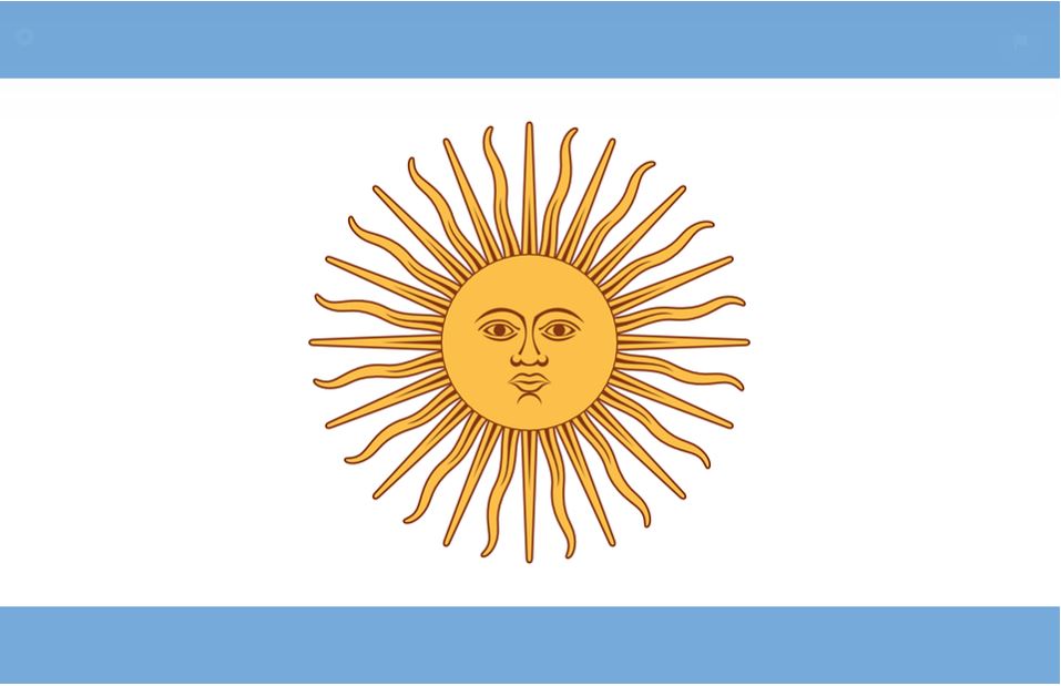 아르헨티나 축구관련