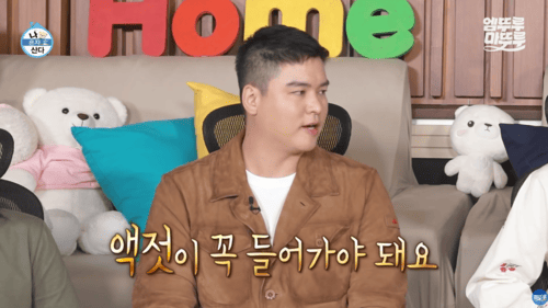 이장우버터장조림비빔밥