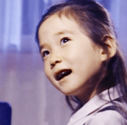 박은빈 아역 시절