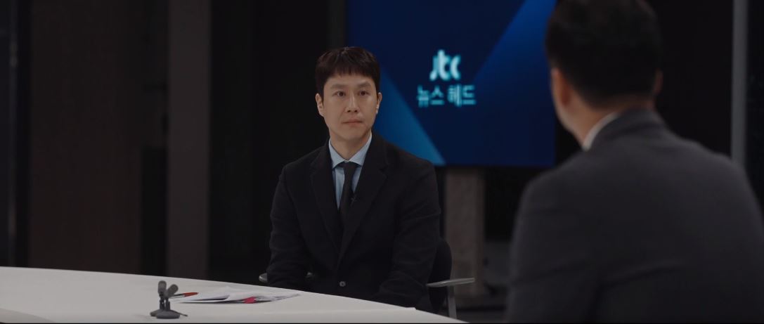 기적의형제_14회