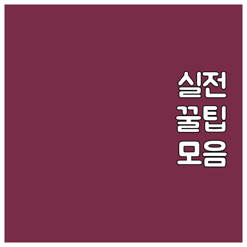 2025 원주시민이라면 누구나! 시민..