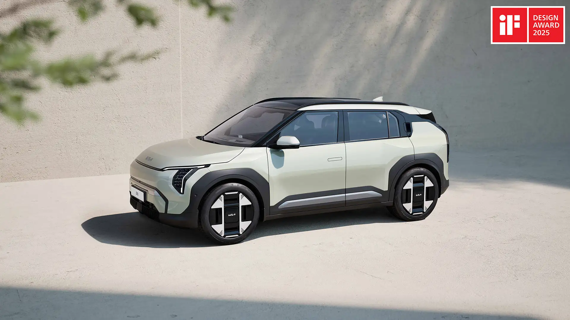 2025 iF 디자인 어워드