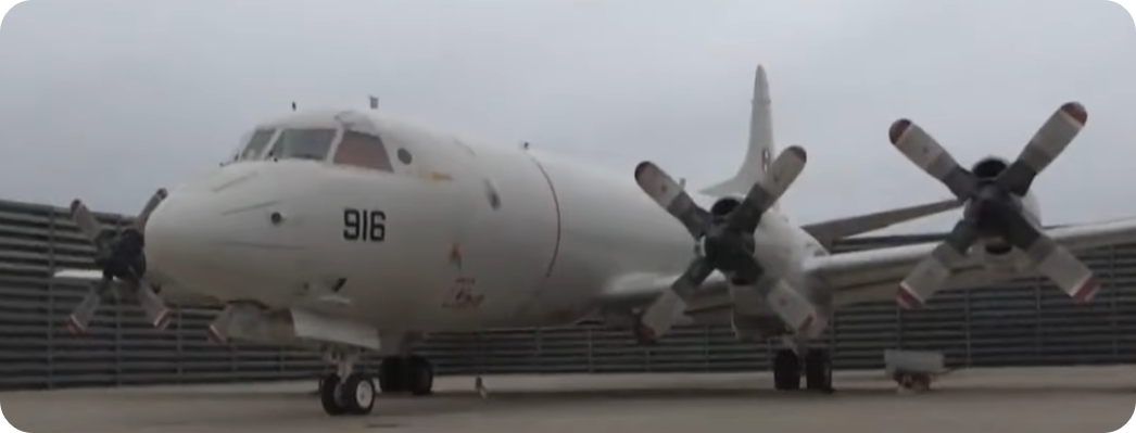 해상초계기사진