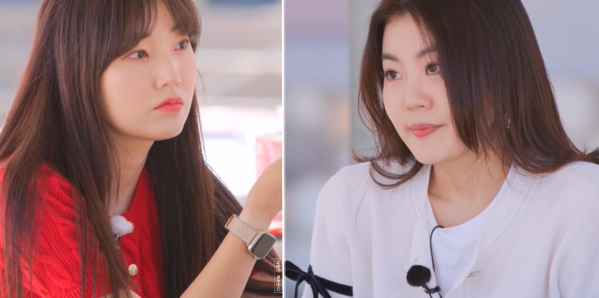 나솔 사계 재방송 로맨스 대혈투 예고