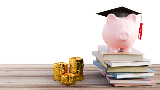 학자금 지원구간