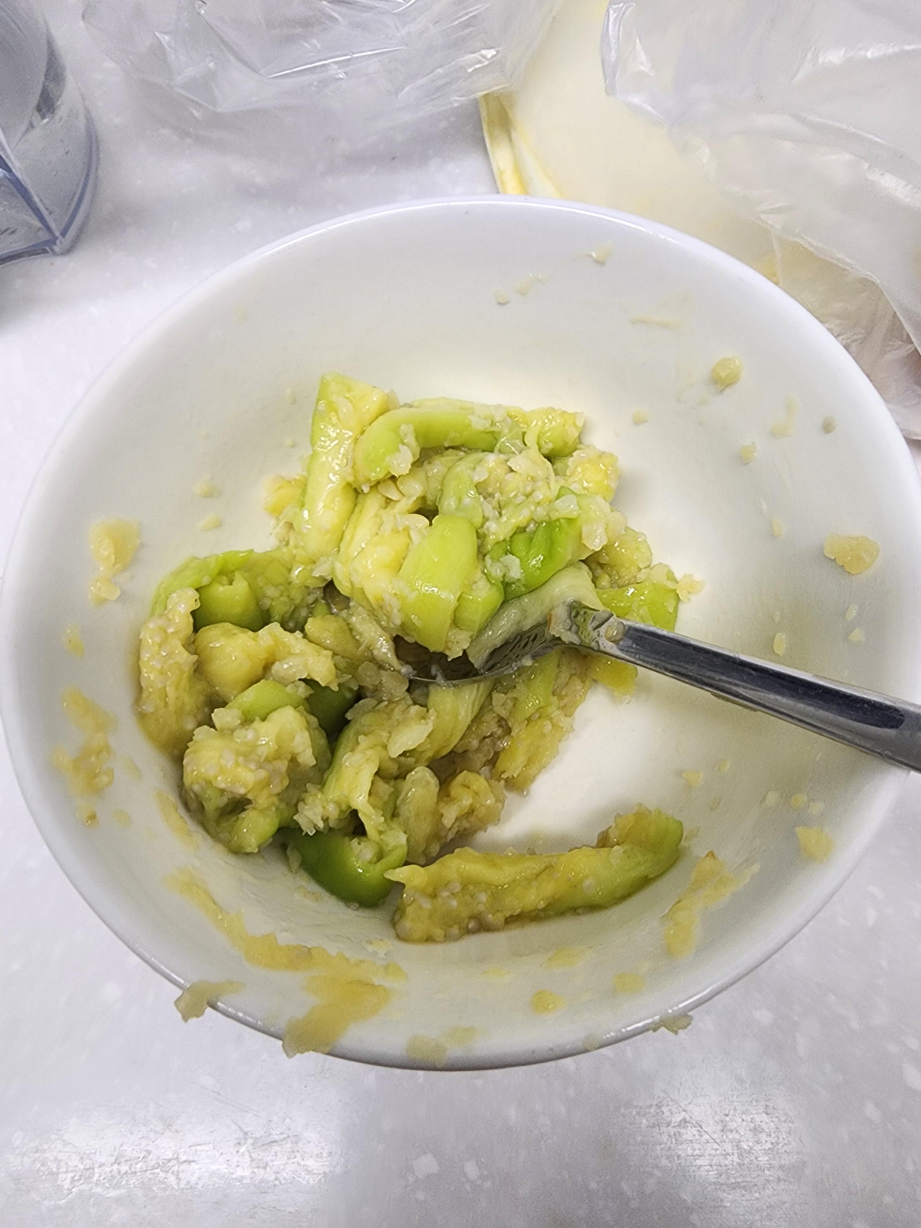 가지무침 레시피