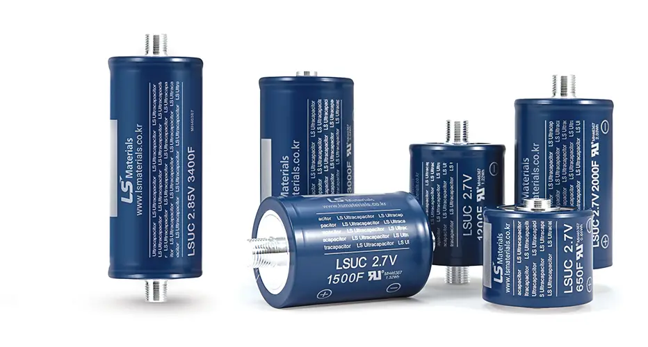 LS머트리얼즈 공모주