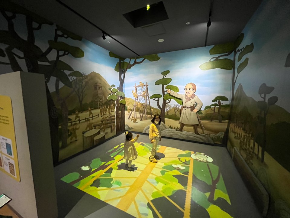 전쟁기념관 어린이박물관