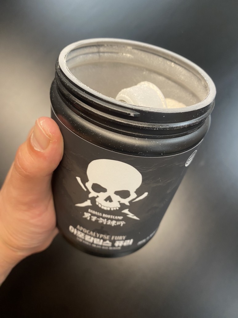 아포칼립스 퓨리 헬스 부스터 고함량 테아닌 아르기닌 티로신 라이신 베타인 비타민B 레몬맛 360g 크로커다일 남자훈련소