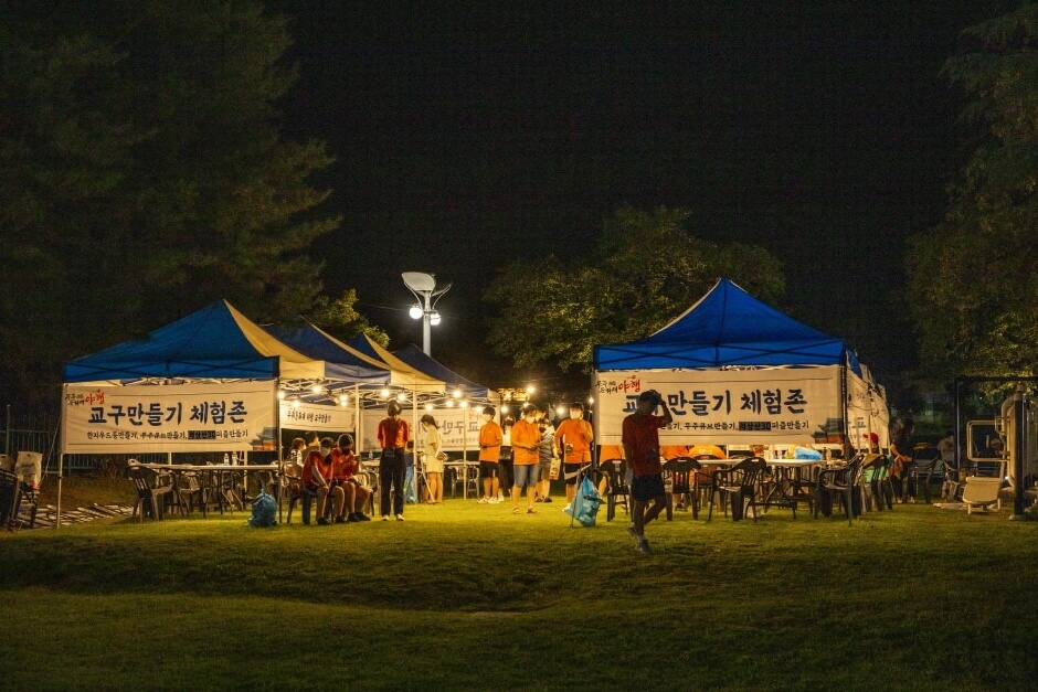 무주문화재야행