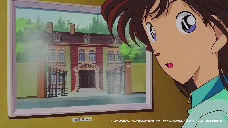 명탐정 코난 시한장치의 마천루