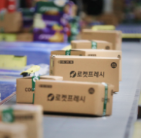 쿠팡 물류센터 알바